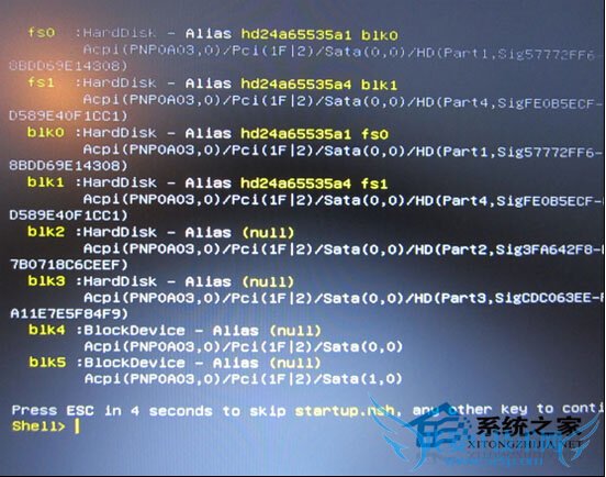 使用EFI引导U盘安装Win7的图文教程