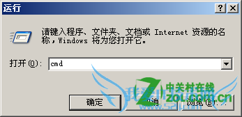 Windows 2003系统不能用移动硬盘? 三联