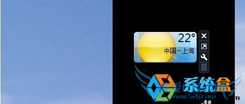 Win7旗舰版如何在桌面上显示天气? 三联