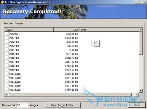 马大哈的福音 教你怎样恢复已删除的相片