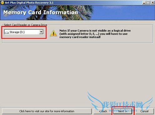 马大哈的福音 教你怎样恢复已删除的相片