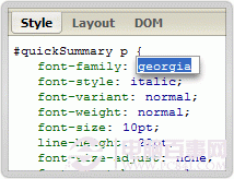 firebugôʹãfirebugʹý̳