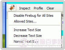 firebugôʹãfirebugʹý̳