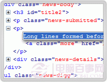 firebugôʹãfirebugʹý̳