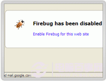 firebugôʹãfirebugʹý̳