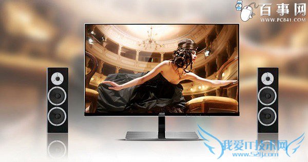 27ӢʾƼAOC LV273HIP