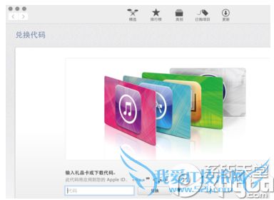 ƻos x yosemite betaһ÷