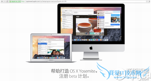 ƻos x yosemite betaһ÷   