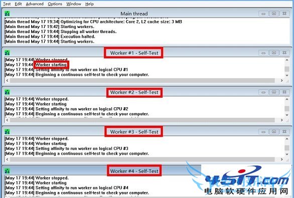 CPUѹԽ̳̣ʹPrime95CPUȶ 