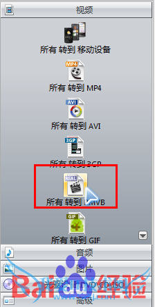 简单的视频字幕制作图文教程