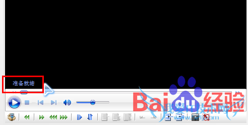 简单的视频字幕制作图文教程