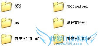 无法删除文件怎么办 三联
