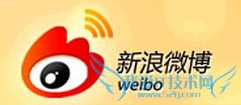 新浪微博粉丝无法移除拉黑怎么办? 三联