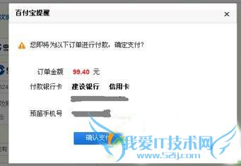 ٶǮ֧޶Ƕ٣ٶǮ֧޶3