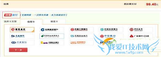 ٶǮ֧޶Ƕ٣ٶǮ֧޶1