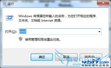 让笔记本电脑的有线宽带变为无线wifi供其他设备使用的方法 三联