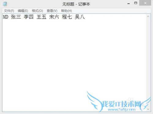 如何快速实现批量建立文件夹