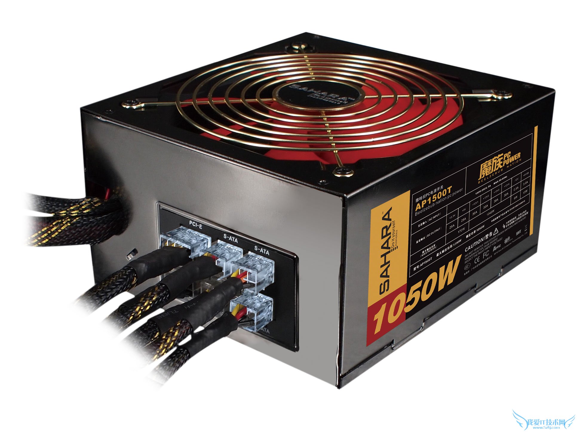 撒哈拉魔族AP700怎么样 三联