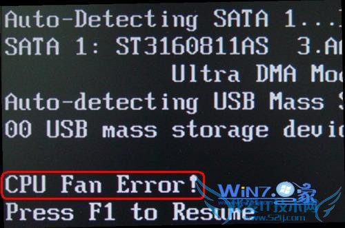 ԿʱĻʾCPU fan errorô 