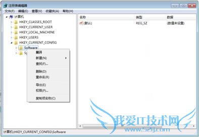 浏览注册表 三联