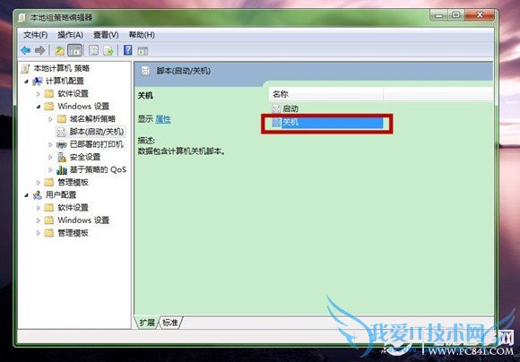 ԹػʾδỤùػʾγUͼĽ̳