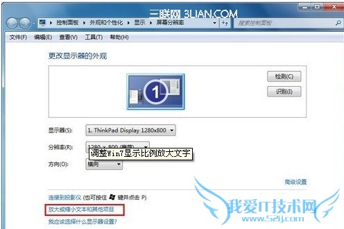 ϵͳ̫Сֲ߷ֱô ͼƬ