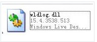 如何找回丢失的wldlog.dll文件 三联