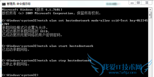 򵥵ıʼǱwifiȵ̳-ͼ10
