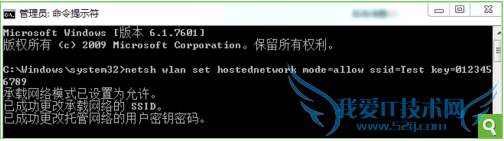 򵥵ıʼǱwifiȵ̳-ͼ3