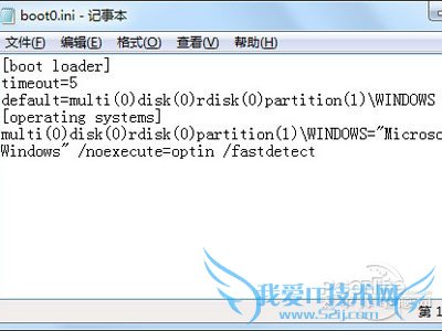 boot.iniģboot.iniļô