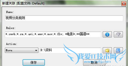 ļοٷ,ļٷ๤,οٽļ