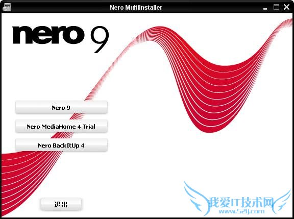 Nero 9 产品有什么特色 三联