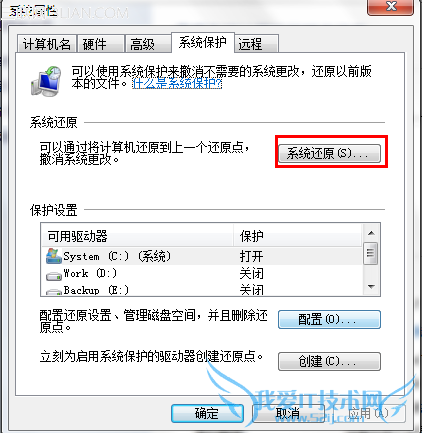 http://10.99.101.186http://webdoc.lenovo.com.cn/lenovowsi/new_cskb/uploadfile/20130912164626006.png
