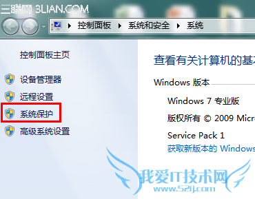 http://10.99.101.186http://webdoc.lenovo.com.cn/lenovowsi/new_cskb/uploadfile/20130912164626005.png