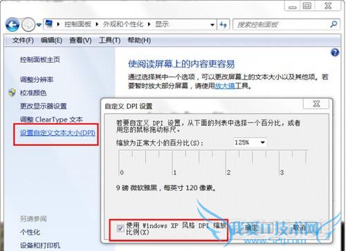 鐐瑰嚮鏌ョ湅澶у浘
