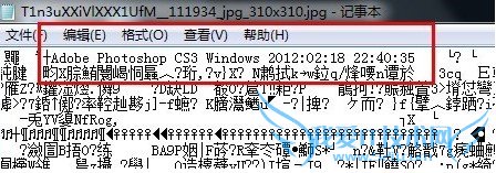 鉴别真假女神照片告诉你 三联