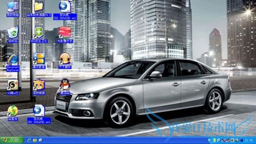 去掉桌面图标阴影方法 三联