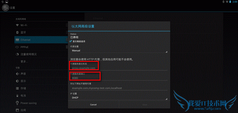 http://10.99.101.186http://webdoc.lenovo.com.cn/lenovowsi/new_cskb/uploadfile/20131130104550001.gif