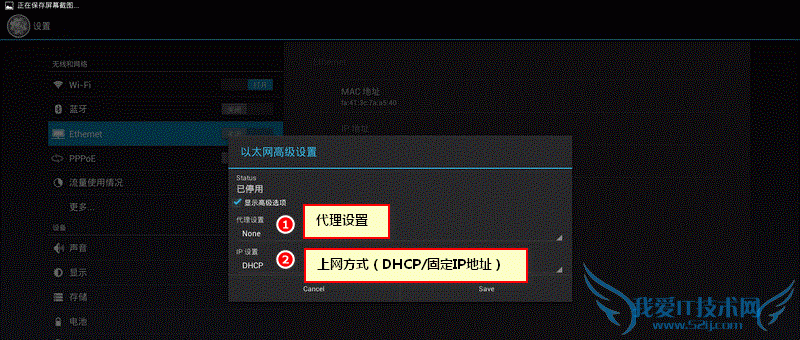 http://10.99.101.186http://webdoc.lenovo.com.cn/lenovowsi/new_cskb/uploadfile/20131130103424001.gif