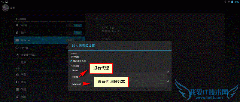 http://10.99.101.186http://webdoc.lenovo.com.cn/lenovowsi/new_cskb/uploadfile/20131130103840001.gif