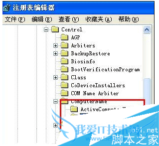 WinXPϵͳô޸Netbios