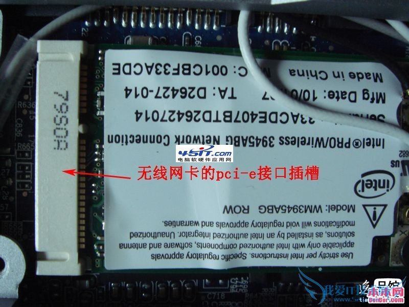 笔记本Mini PCI-E与mSATA接口的区别 三联