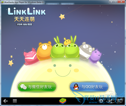 在安卓模拟器上玩天天连萌