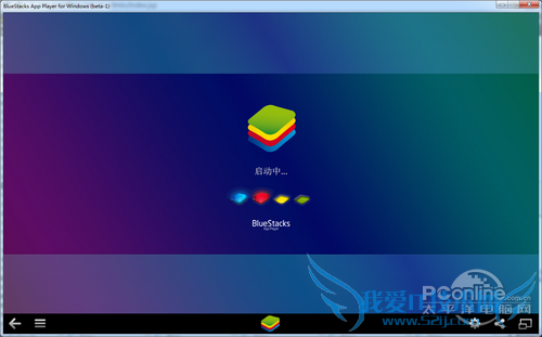 安卓模拟器安装完毕后会自动进行初始化
