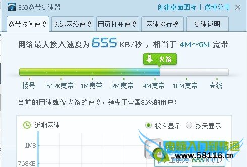 电脑玩游戏卡是什么原因,玩游戏卡怎么办