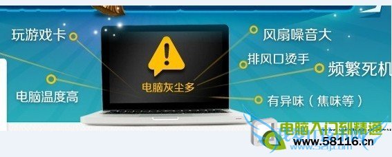 玩游戏卡怎么办