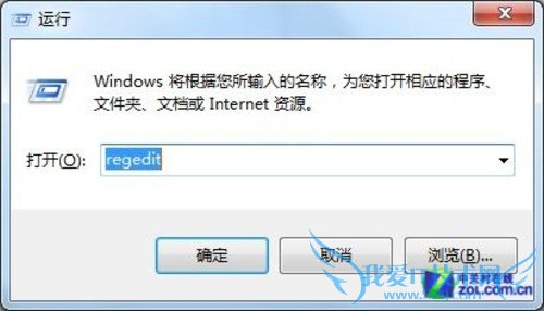新硬盘NO困扰 装系统、备份数据全攻略