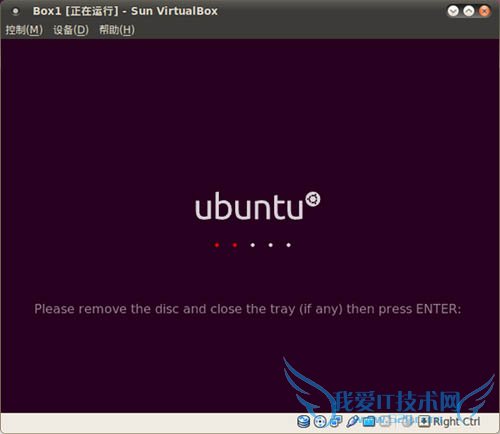 使用U盘安装Ubuntu的详细图文教程