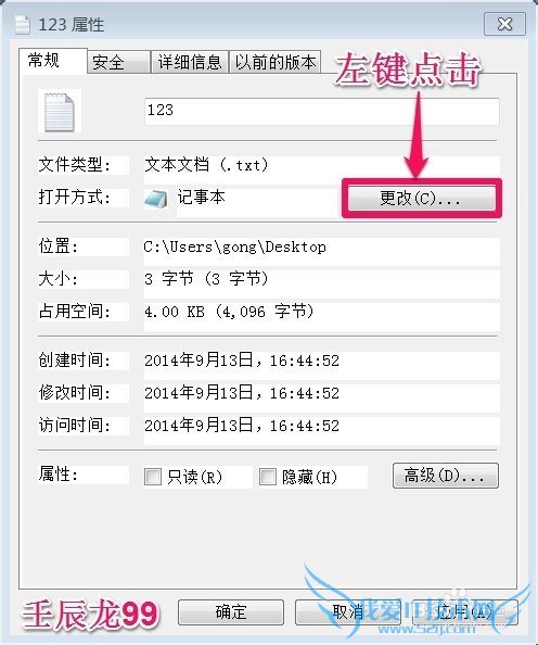 ÿδ򿪼±֡򿪷ʽν