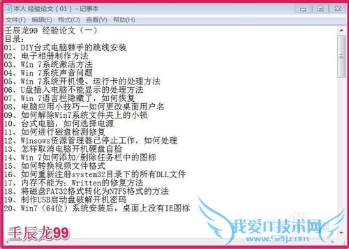 ÿδ򿪼±֡򿪷ʽν